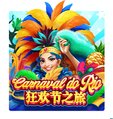 carnaval do rio