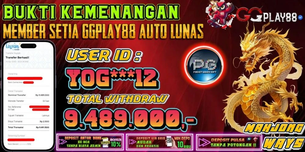 🎁BUKTI WITHDRAW PLAYER AKTIF HARI INI,, SELAMAT KEPADA PLAYER SETIA GGPLAY88 🎁